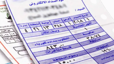D8A7D8B9D8AAD8B9D8B9D8BAD8BAD8BA6666 780x406 1