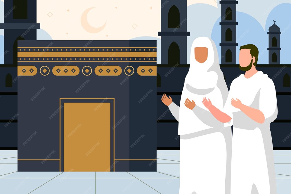 flat background islamic hajj pilgrimage 23 2150399387
