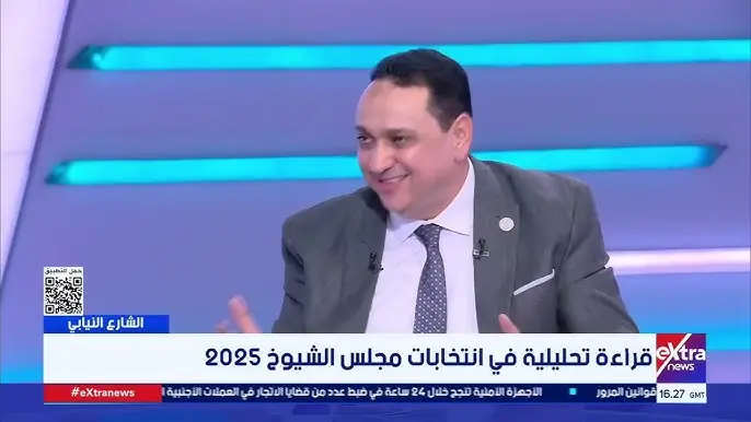 حزب المؤتمر