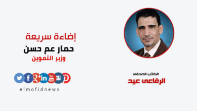 بارزة المقال