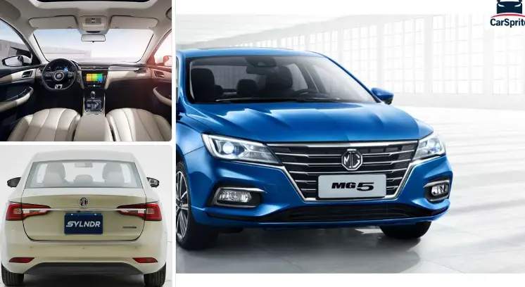 mg5 موديل 2020