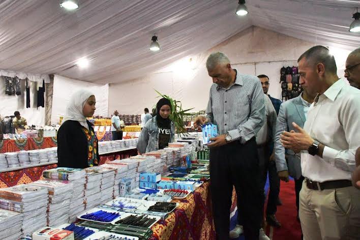 اللوازم المدرسية اللوازم المدرسية