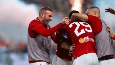 الاهلي