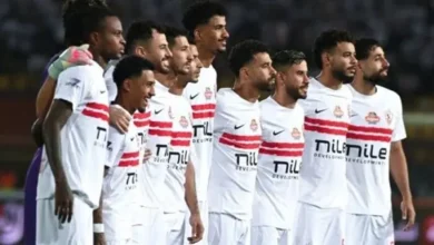الزمالك في مواجهة زيسكو يونايتد