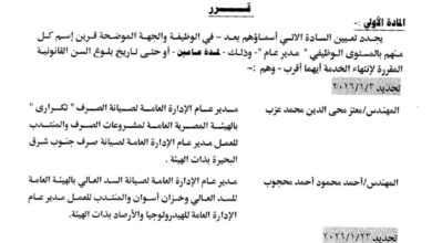 FB IMG 1766307542136