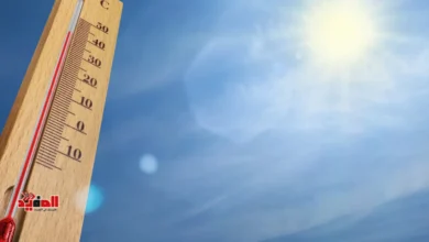 أخبار الطقس اليوم7