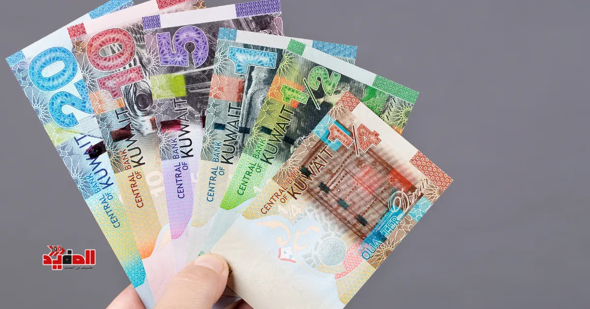 أسعار الدينار الإماراتي اليوم في مصر