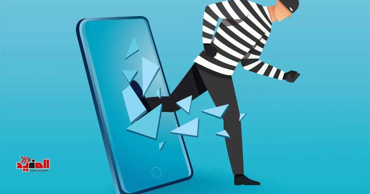 اختراق حساب فيسبوك مؤكد برقم هاتف