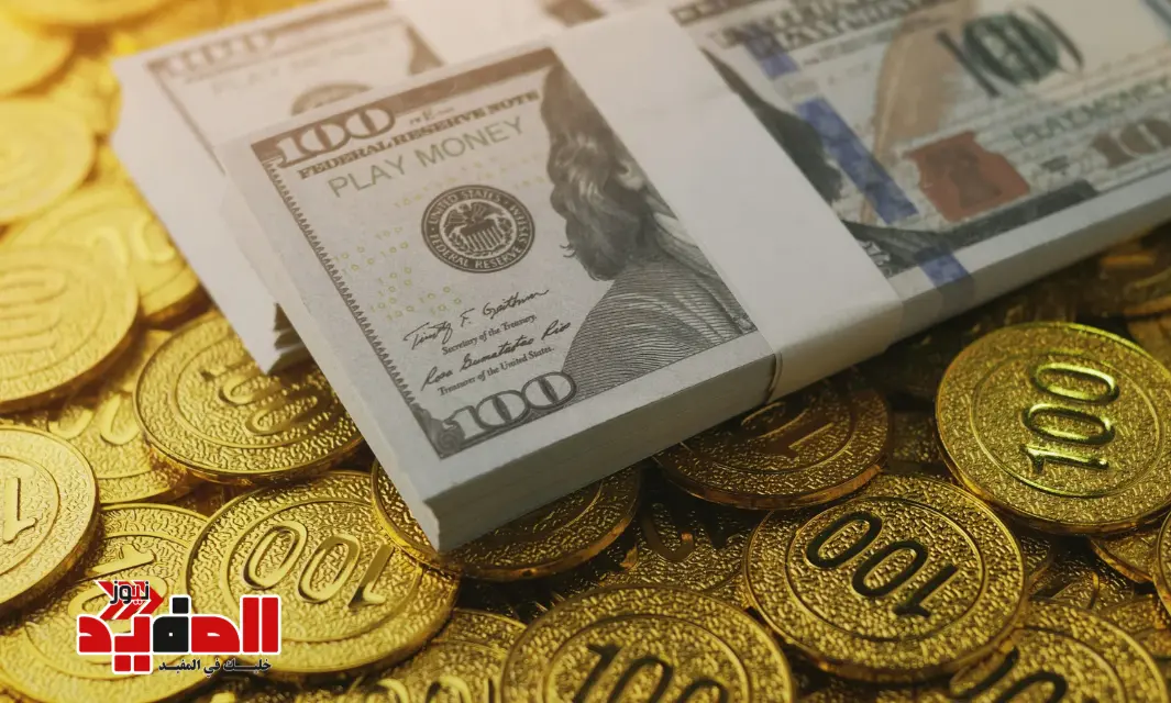 الدولار والذهب والعملات اليوم الاثنين 15 12 2025 في مصر.. استقرار نسبي وترقب لتحركات جديدة