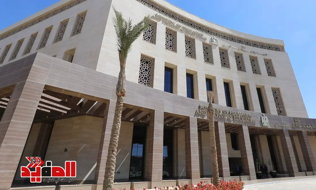 انطلاق امتحانات نصف العام
