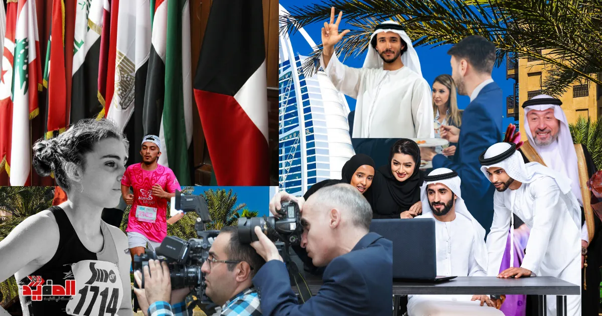 تطورات المشهد العربي