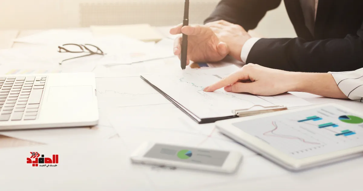 تقييم شركة avatrade