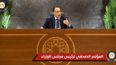 صندوق النقد يشيد بقوة الأداء المالي لمصر