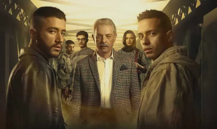 عدد حلقات مسلسل ولاد الشمس