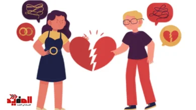 كم مرة تحتاج المرأة للجماع في الأسبوع