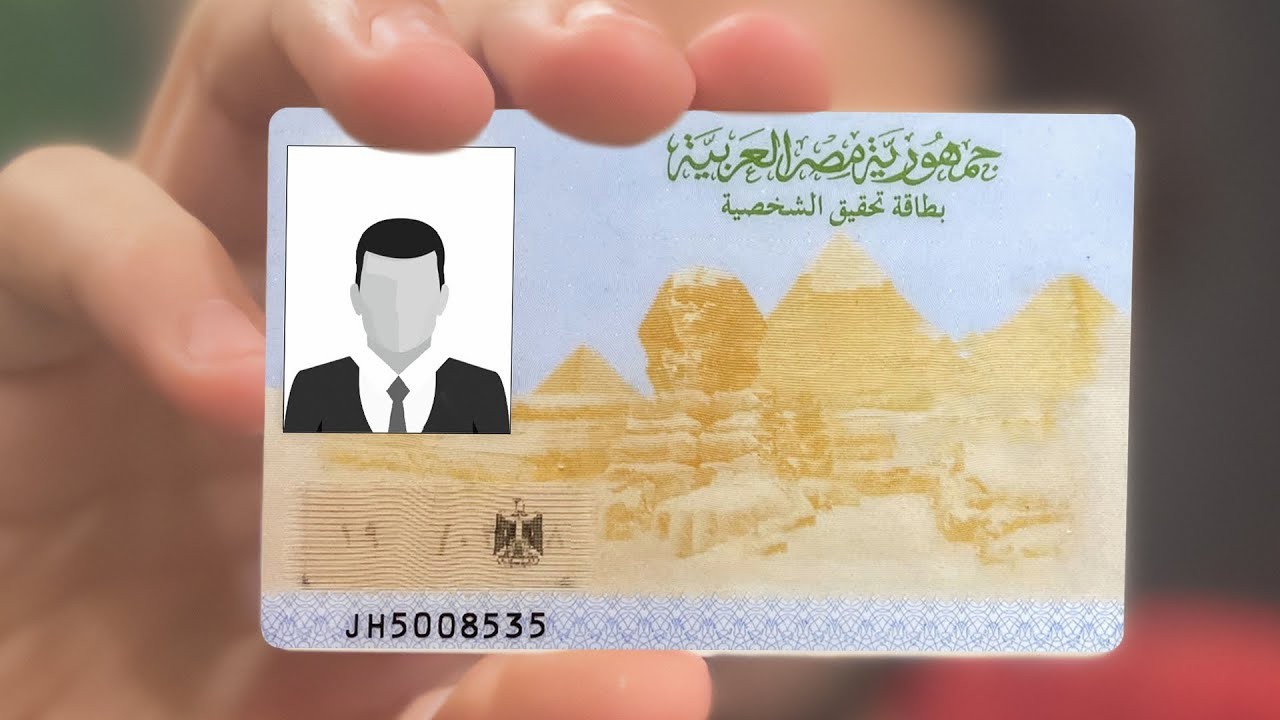 ما هي غرامة تأخير تجديد البطاقة