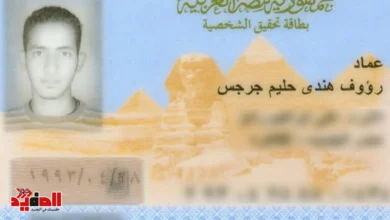 هل تجديد البطاقة يحتاج صور