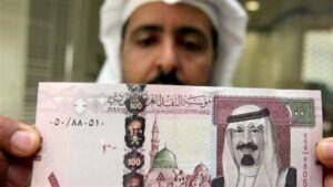 تحديث عاجل.. سعر الريال السعودي مقابل الجنيه المصري اليوم الجمعة 9 يناير 2026 في البنوك
