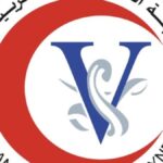 «البيطريين» تحسم الجدل: التعيينات أولوية لا تراجع عنها.. ونظام الاستعانة حل مؤقت لا يغني عنها