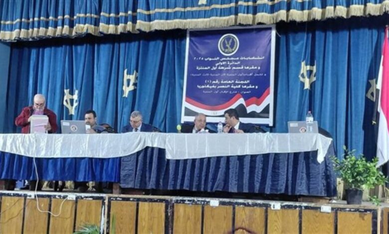 الحصر العددي لإعادة انتخابات النواب بدائرة المنتزه يُظهر تقدم الرحماني