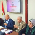 مركز الحوار يسلّط الضوء على التحولات السياسية في بلغاريا وفرص تعزيز التعاون مع مصر