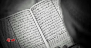 «الإيمان باليوم الآخر».. كيف يضبط السلوك ويعيد تشكيل الضمير الإنساني؟