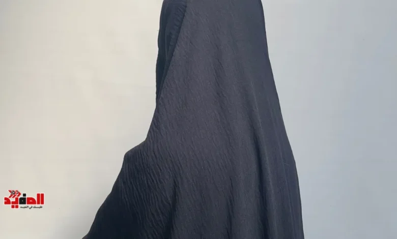 «الحجاب الشرعي للمرأة المسلمة… فريضة إيمانية وهوية تحفظ الكرامة وتُجسّد العفة»