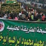 الطريقة الخليلية في مصر.. حكاية التصوف الذي خرج من الزقازيق إلى قلوب المريدين