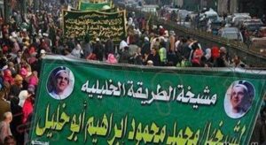 الطريقة الخليلية في مصر.. حكاية التصوف الذي خرج من الزقازيق إلى قلوب المريدين