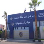 سقوط مأساوي ينهي حياة خفير عقار بالقليوبية.. التحريات تكشف تفاصيل الواقعة