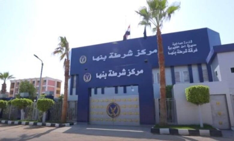 سقوط مأساوي ينهي حياة خفير عقار بالقليوبية.. التحريات تكشف تفاصيل الواقعة