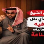 تركي آل الشيخ.. الرجل الذي نقل الترفيه من «فعالية» إلى صناعة