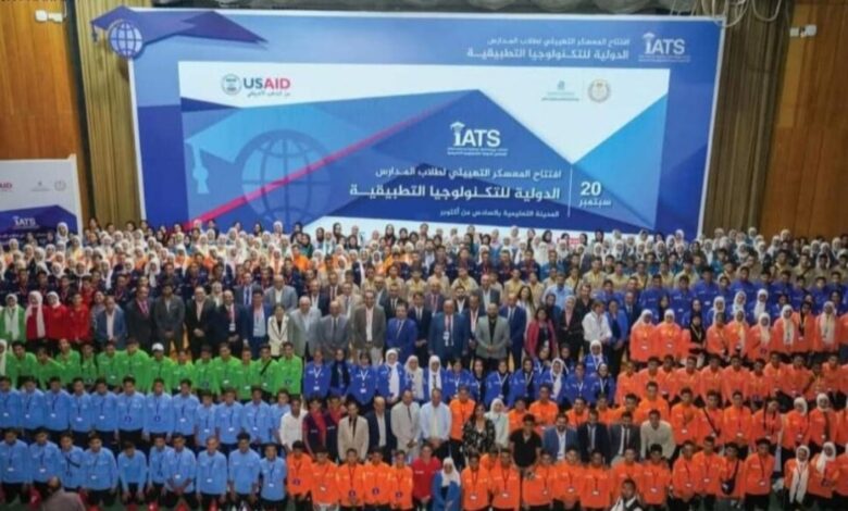 «هنا تصنع الكفاءات.. قصة نجاح مدرسة مصر للتأمين بالمنيا»