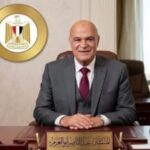 رئيس هيئة قضايا الدولة يصدر الإخطار رقم (3) لمسابقة وقف الدكتور الفنجري ويعلن جوائزها وموضوعاتها