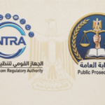 «القومي للاتصالات» يصعّد أزمة الخطوط المجهولة.. إحالة شركات المحمول الأربع للنيابة وتشديد إجراءات التسجيل