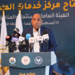 مركز جديد لخدمة المستثمرين ببنها.. 28 ألف شركة تستفيد من «الشباك الواحد»