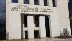 ضمانات جديدة لحماية مستحقات أصحاب المعاشات والمؤمن عليهم.. ماذا نص قانون التأمينات؟