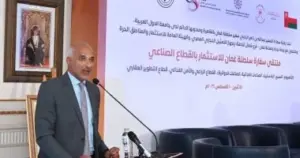 ممر صناعي ولوجستي جديد يربط مصر وسلطنة عُمان.. وخريطة تعاون في 5 قطاعات استراتيجية