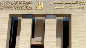تنسيق الجامعات الخاصة.. 52% إلى 53% للقبول بالإعلام والقانون والزراعة