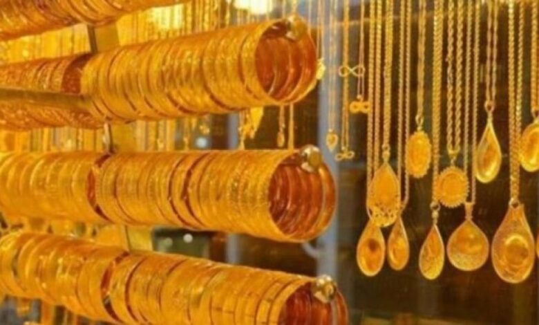 موجة هبوط محدودة تضرب أسواق الصاغة المصرية: الذهب يلتقط أنفاسه وسط ترقب عالمي