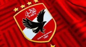 قرعة البطولات الإفريقية.. الأهلي يصطدم بالفائز من مقديشيو الصومالي وكيتارا الأوغندي في الكونفدرالية
