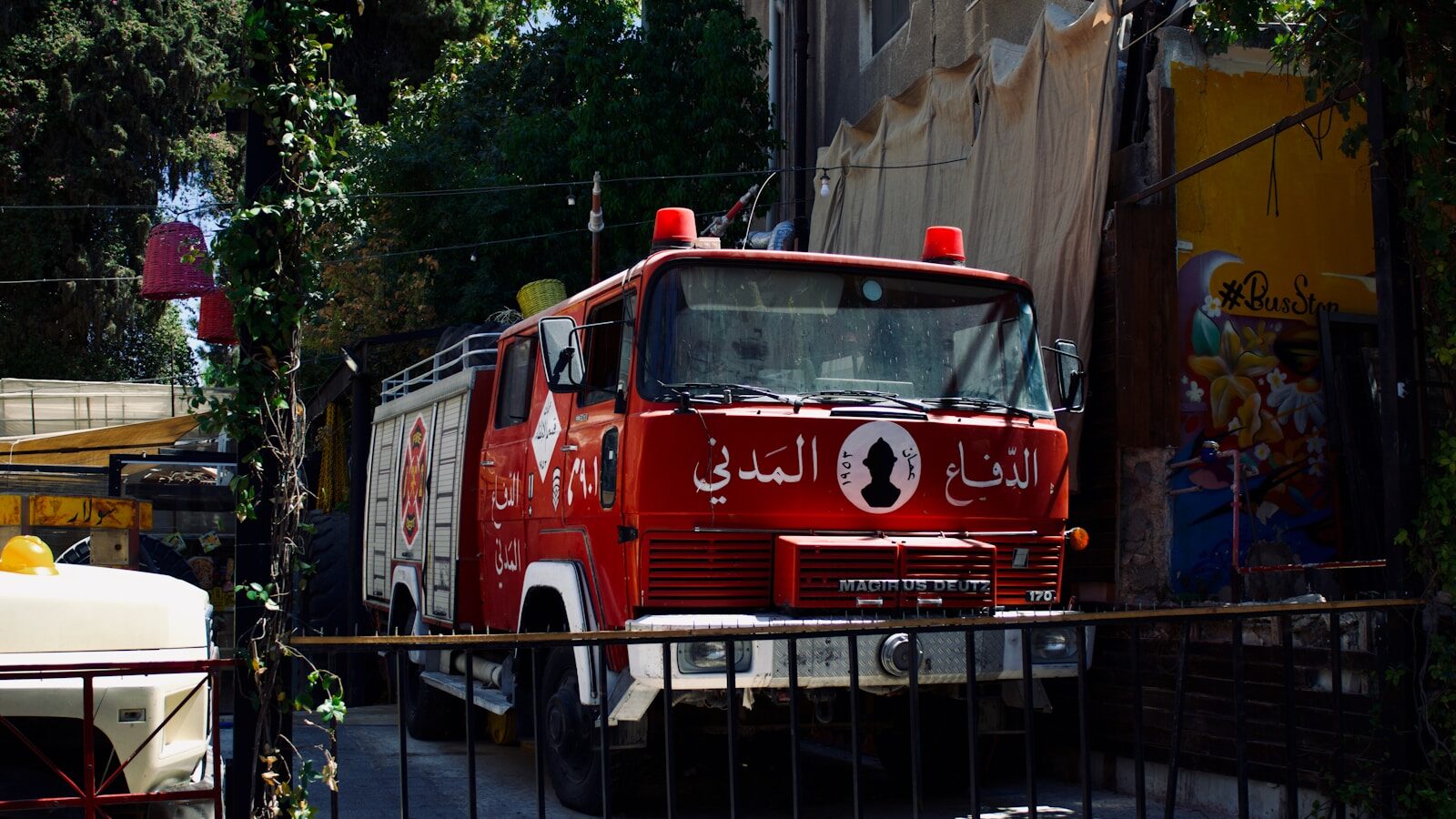 الدقائق الأولى