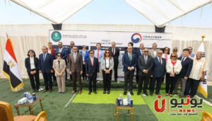 بتعاون مصري كوري.. افتتاح نموذج محاكاة متكامل لتطوير منظومة المخلفات الصلبة بشبرامنت