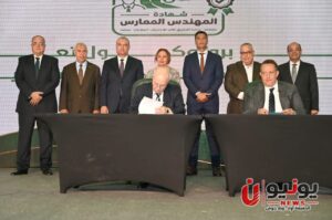 إطلاق شهادة «المهندس الممارس المعتمد» لربط التطوير المهني باحتياجات الصناعة