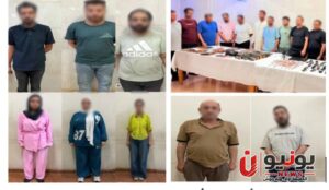 القبض على 18 متهمًا بتسجيل خطوط محمول بأسماء مواطنين دون علمهم