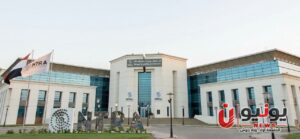 «الهوية الرقمية» تدخل مرحلة التنفيذ.. إطلاق منظومة التحقق البيومتري للحصول على الخدمات عن بُعد دون زيارة الفروع