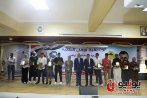 برعاية النائب شادي الكومي.. محافظ القاهرة يفتتح «أهلًا مدارس» ويكرم أوائل مدرسة القديس يوسف