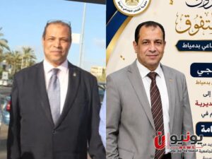 «هو مين؟».. صورة بالذكاء الاصطناعي تُحرج «تضامن دمياط» في تهنئة على الصفحة الرسمية