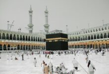 الحج والعمرة