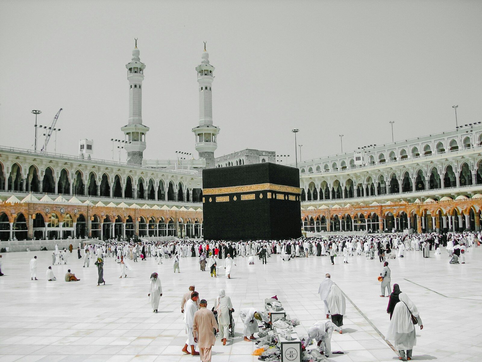 الحج والعمرة